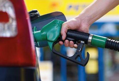 Benzina